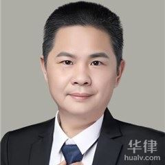 谢岗镇土地纠纷在线律师-黄庚文律师