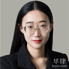 麻江县娱乐法在线律师-郑雯雯律师