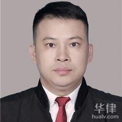 福绵区房产纠纷在线律师-杨家乐律师