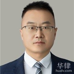 和田股权纠纷律师-王建新律师