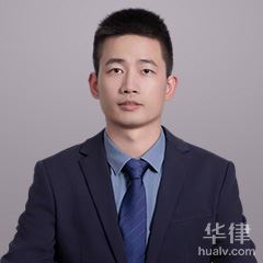 顺昌县律师-陈震律师法律团队律师