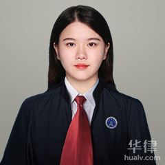 江苏公司法律师-张古月律师