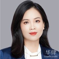 柳州商标在线律师-韦宇春律师