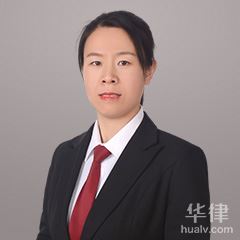 曲阳县交通事故律师-谢丽花律师