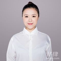 上海律师-乔倩逸律师