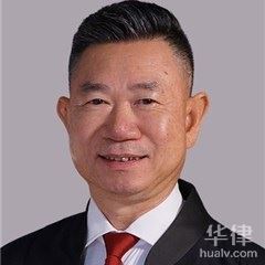 深圳股权纠纷律师-张方亮律师