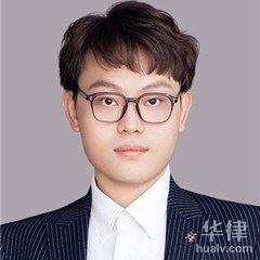 北京法律文书代写律师-王尚律师