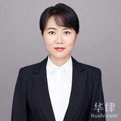 清新区医疗纠纷在线律师-陈颖律师
