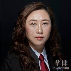 法库县法律顾问律师-辽宁勋证律师事务所