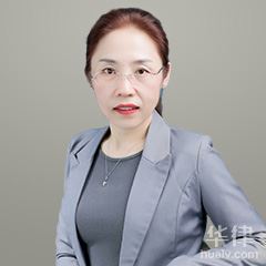 上海婚姻家庭律师-管金波律师
