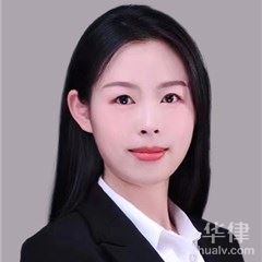 大荔县律师-白倩律师