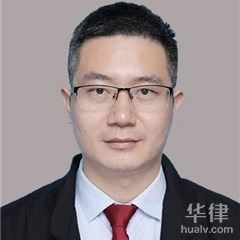 广州刑事辩护在线律师-汪小建律师