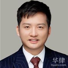 永兴县交通事故在线律师-刘子健律师