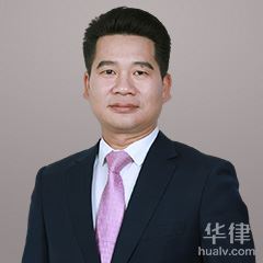 昆明股权纠纷律师-刘泊江律师