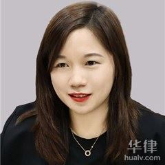 深圳房产纠纷律师-付小霞律师
