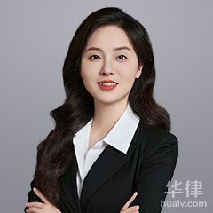 Lawyer Yue Yang Lawyer Zhou Xuan