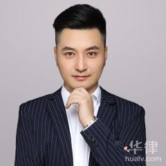 浑江区职务犯罪律师-张博律师