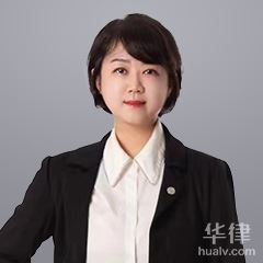 振兴区法律顾问律师-张鑫律师