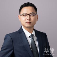 上海金融证券律师汪俊