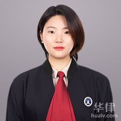 金华改制重组律师-孙诗云律师