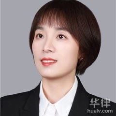 郑州刑事辩护律师-范颖律师