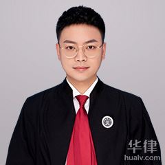 无锡劳动纠纷律师-丁启轩律师