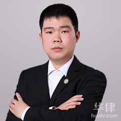 深泽县房产纠纷律师-李兴达律师