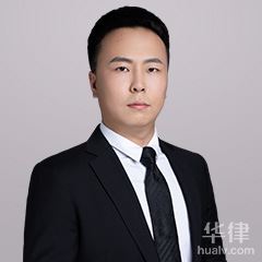 汉中经济犯罪律师-商书琦律师
