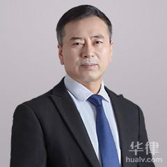龙潭区房产纠纷在线律师-吉林吉澜律师事务所