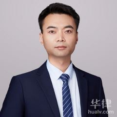 西安新闻侵权律师-邵旭升律师
