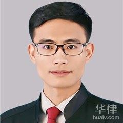 枣庄婚姻家庭律师-苏广瑞律师