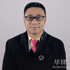 凉山合同纠纷律师-杨华盛律师