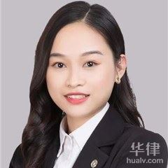 广州刑事辩护在线律师-郑思琪律师