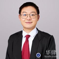 南京自然资源律师-蒋晨辉律师