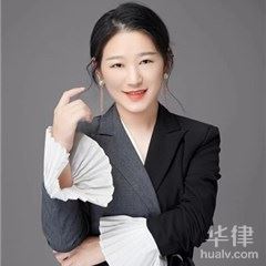 龙潭区房产纠纷在线律师-薛亚云律师