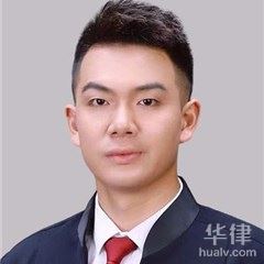 黔西南经济犯罪律师-姚超越律师