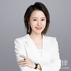 沈阳公司法律师在线咨询-王祎律师