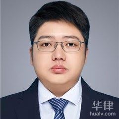 浦东新区人身损害在线律师-奚海翔律师