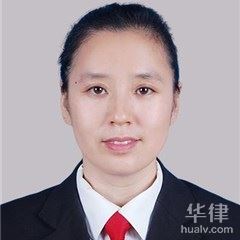 北京工程建筑律师-赵四芳律师