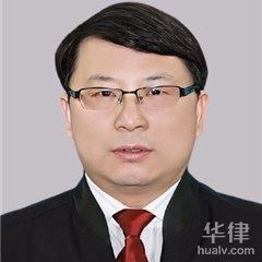 德化县刑事辩护律师-熊小华律师