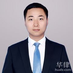 漯河合同纠纷律师-陈向欢律师