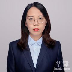 南通法律顾问律师-丁晓霞律师