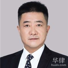 朝阳区破产清算律师-刘克滥律师