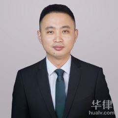 广元合同纠纷律师-李明双律师