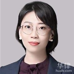 延庆区律师-裴瑞彤律师
