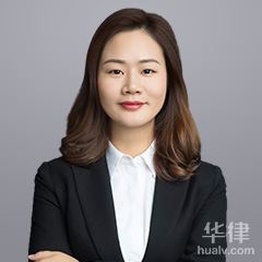 宝兴县房产纠纷在线律师-兰钰华律师