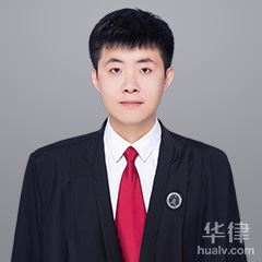铁东区人身损害在线律师-赵宏宇律师