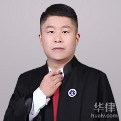 汝阳县律师-吴向飞律师