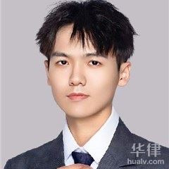 芜湖律师-张龙律师