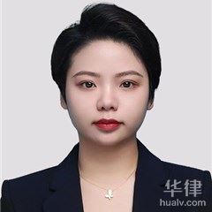 拉孜县律师-陈密密律师